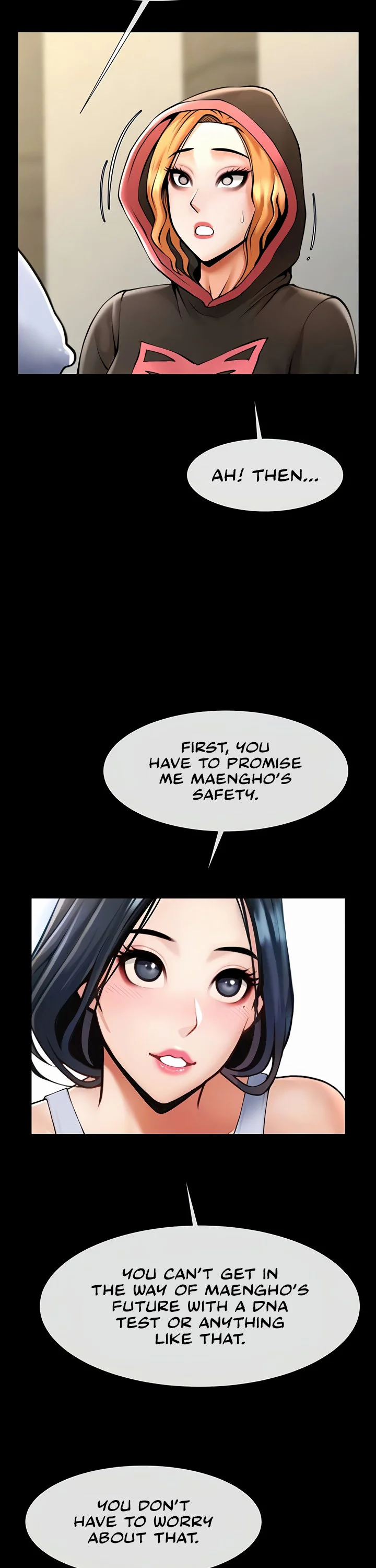 The Cheat Code Hitter Fucks Them All Chapter 53 page 7