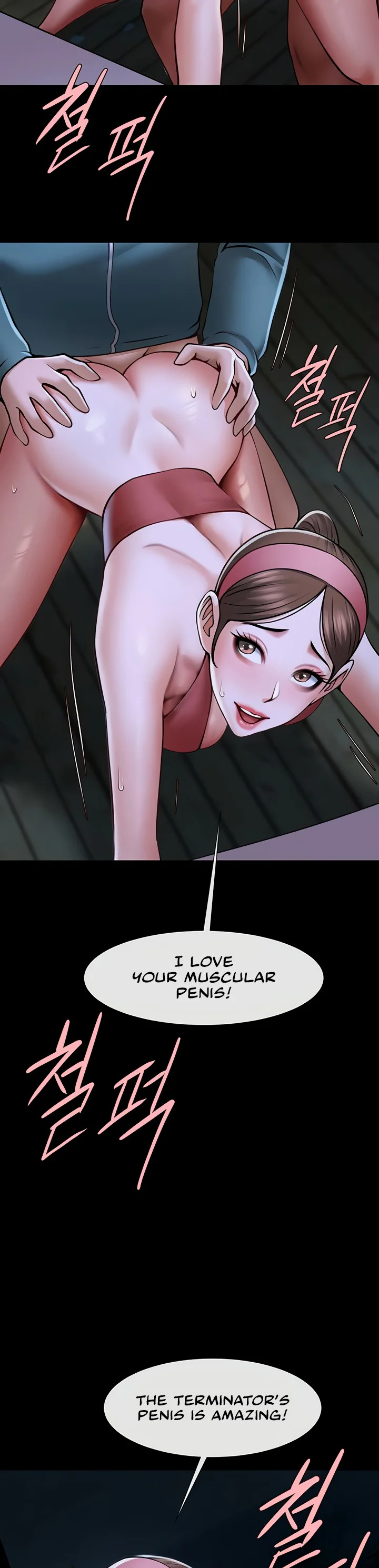 The Cheat Code Hitter Fucks Them All Chapter 53 page 33