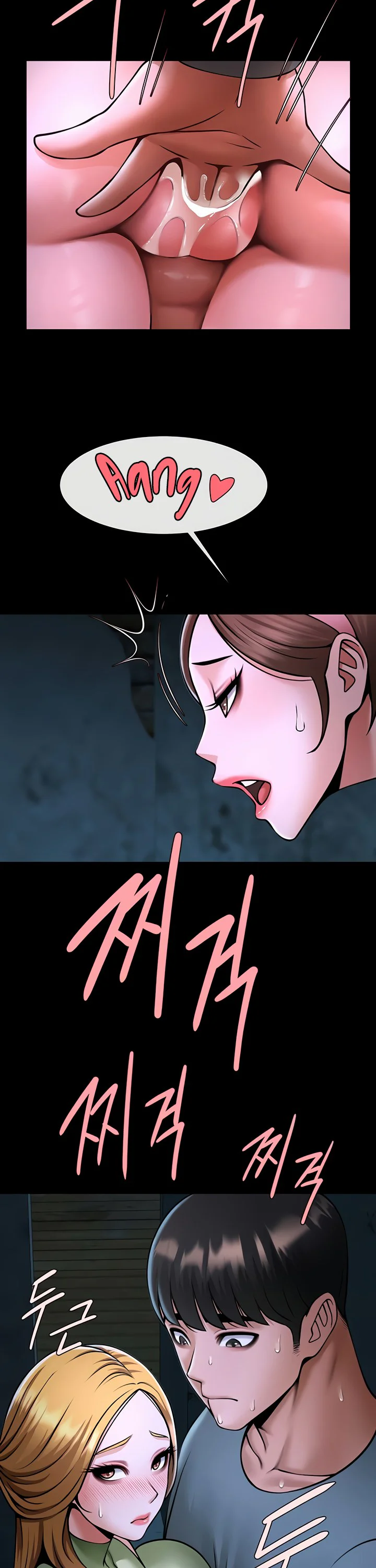 The Cheat Code Hitter Fucks Them All Chapter 53 page 28