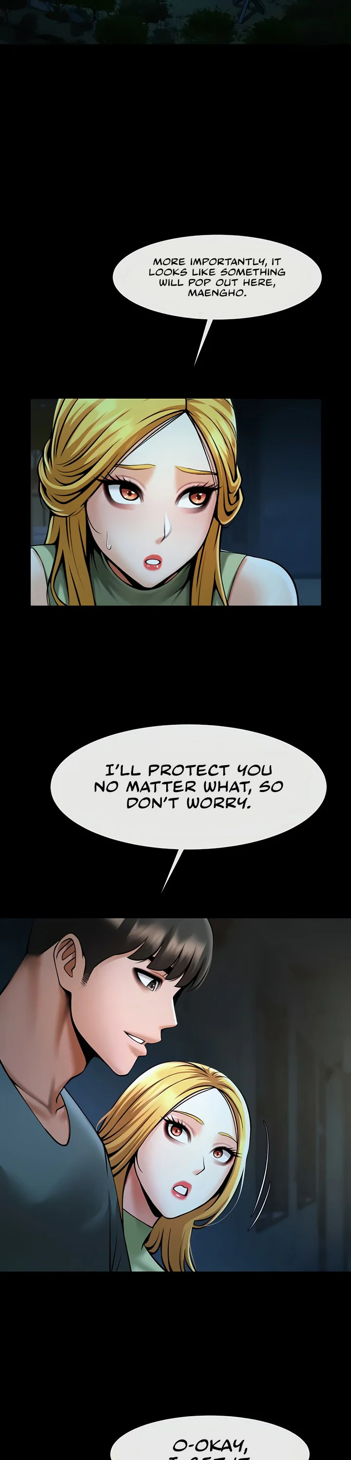 The Cheat Code Hitter Fucks Them All Chapter 53 page 12