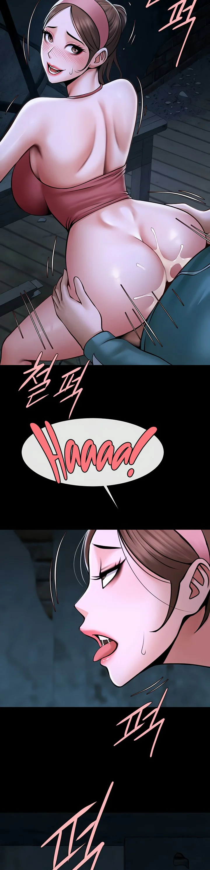 The Cheat Code Hitter Fucks Them All Chapter 53 page 34