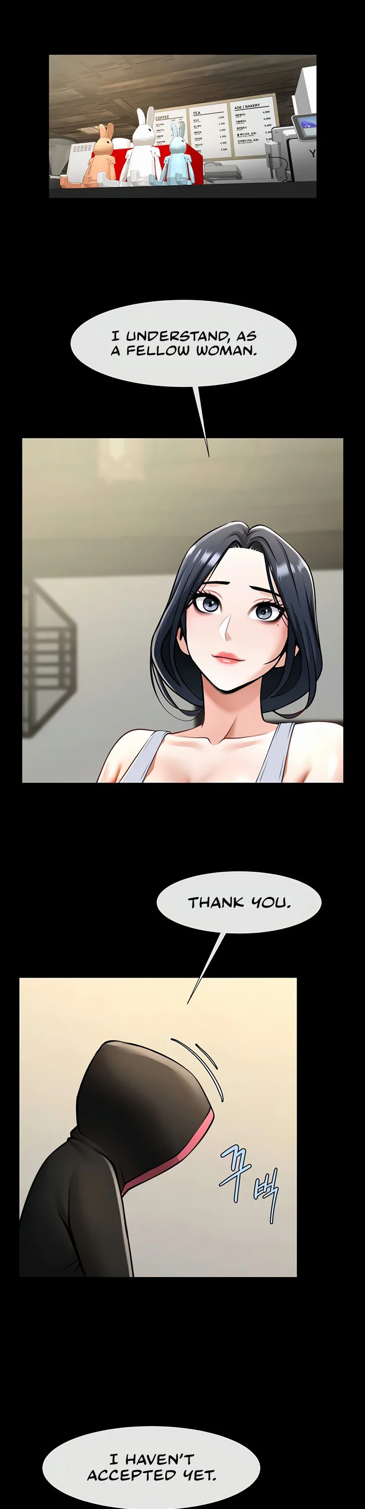 The Cheat Code Hitter Fucks Them All Chapter 53 page 6