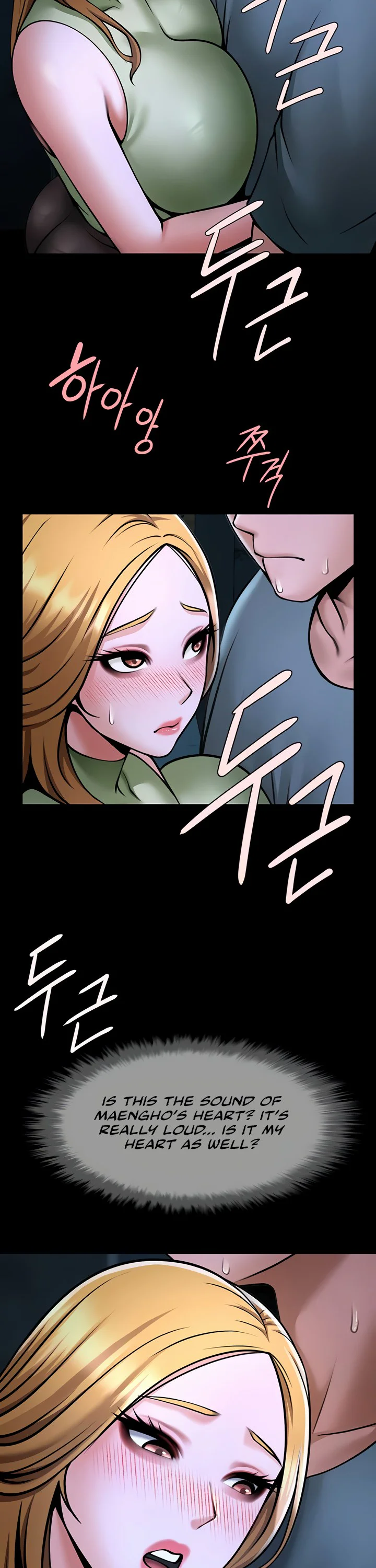 The Cheat Code Hitter Fucks Them All Chapter 53 page 29