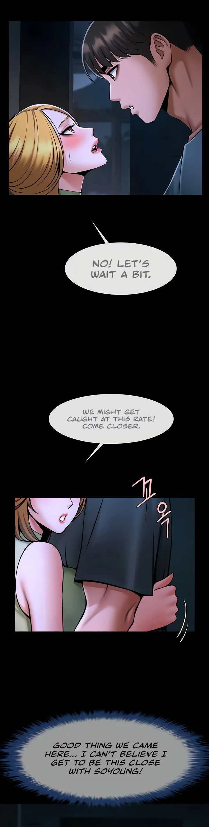 The Cheat Code Hitter Fucks Them All Chapter 53 page 24