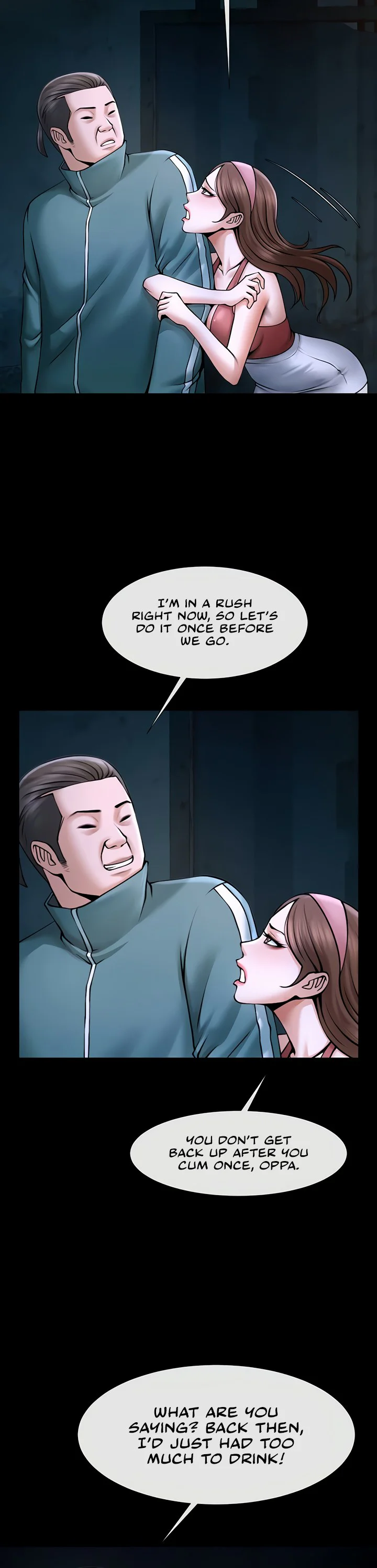 The Cheat Code Hitter Fucks Them All Chapter 53 page 16