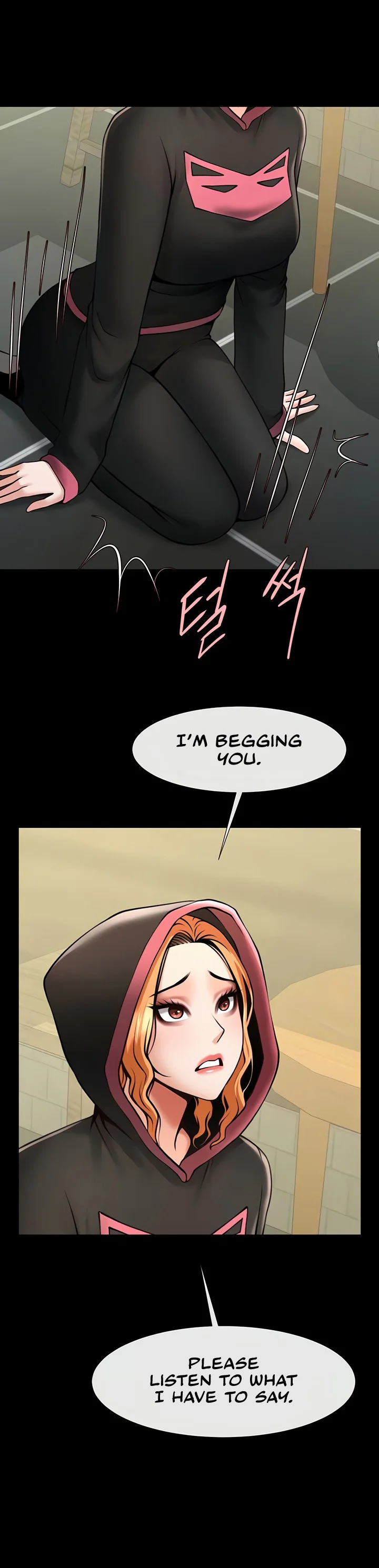 The Cheat Code Hitter Fucks Them All Chapter 53 page 4
