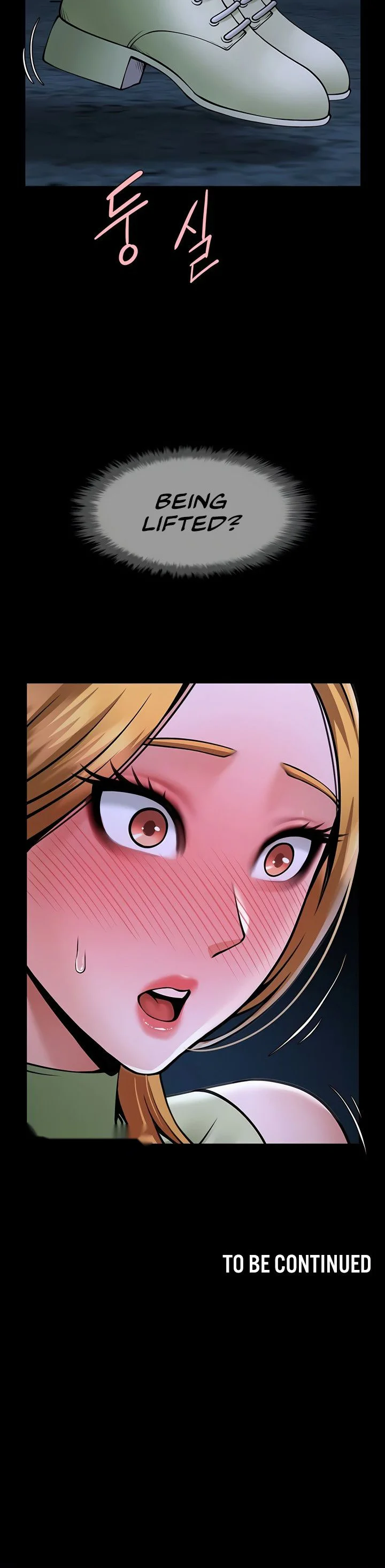 The Cheat Code Hitter Fucks Them All Chapter 53 page 42