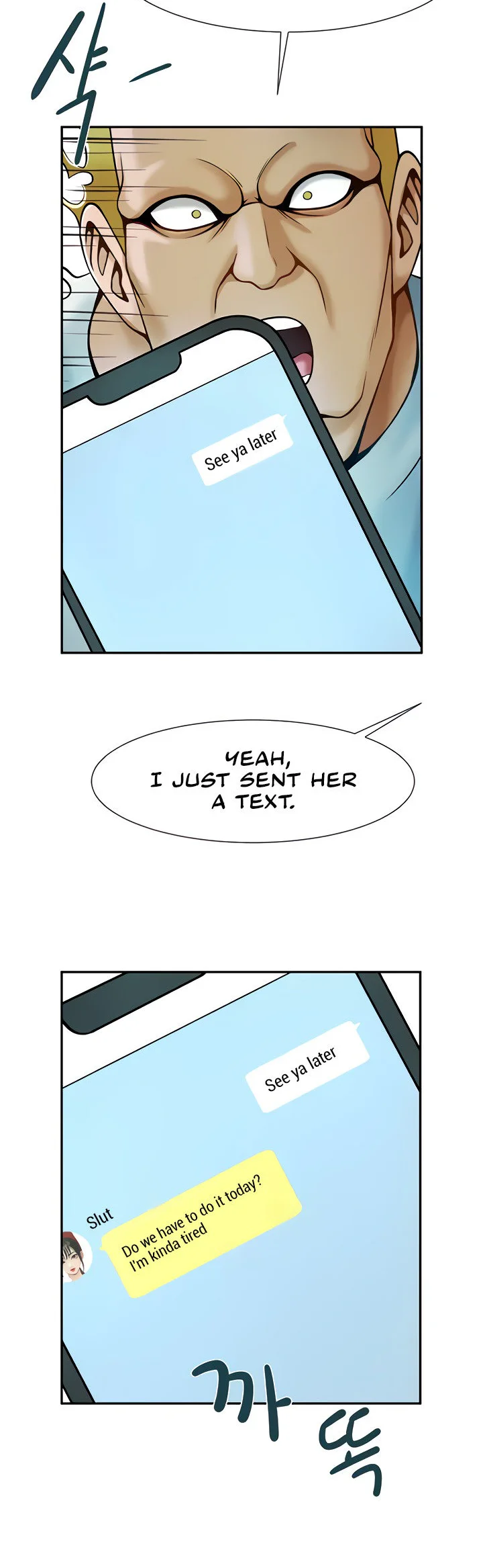 The Cheat Code Hitter Fucks Them All Chapter 6 page 21