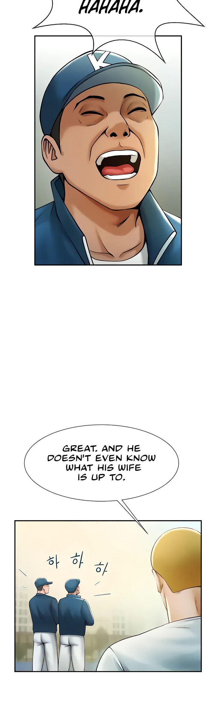 The Cheat Code Hitter Fucks Them All Chapter 6 page 19