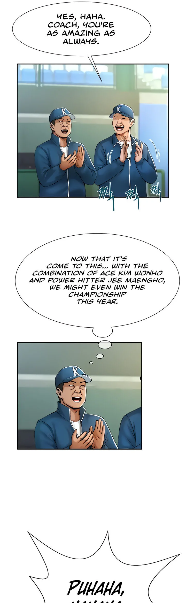 The Cheat Code Hitter Fucks Them All Chapter 6 page 18