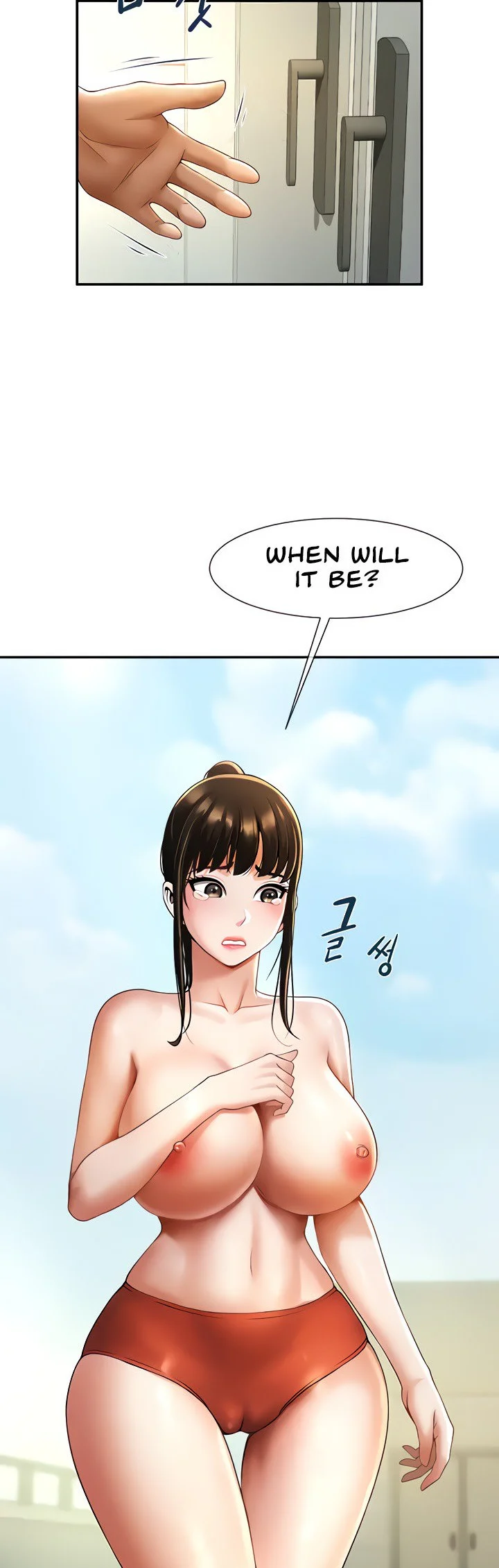 The Cheat Code Hitter Fucks Them All Chapter 6 page 4
