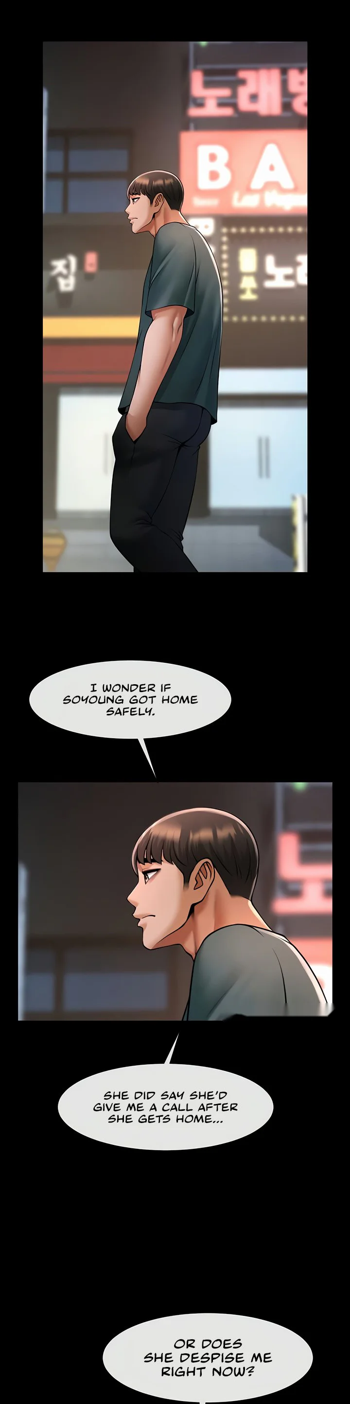 The Cheat Code Hitter Fucks Them All Chapter 54 page 15