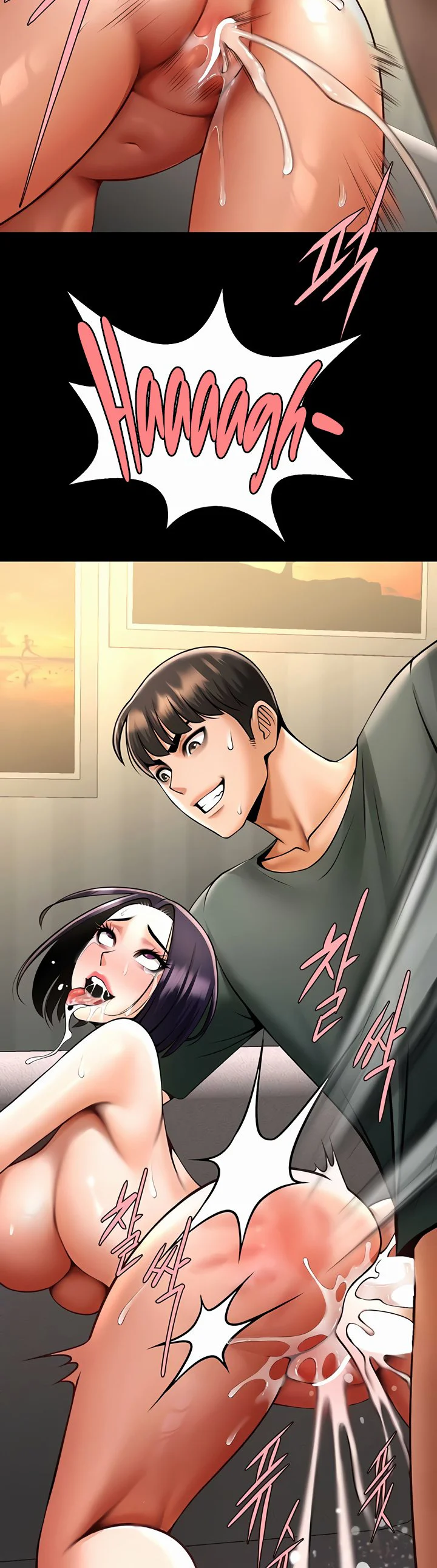 The Cheat Code Hitter Fucks Them All Chapter 54 page 41