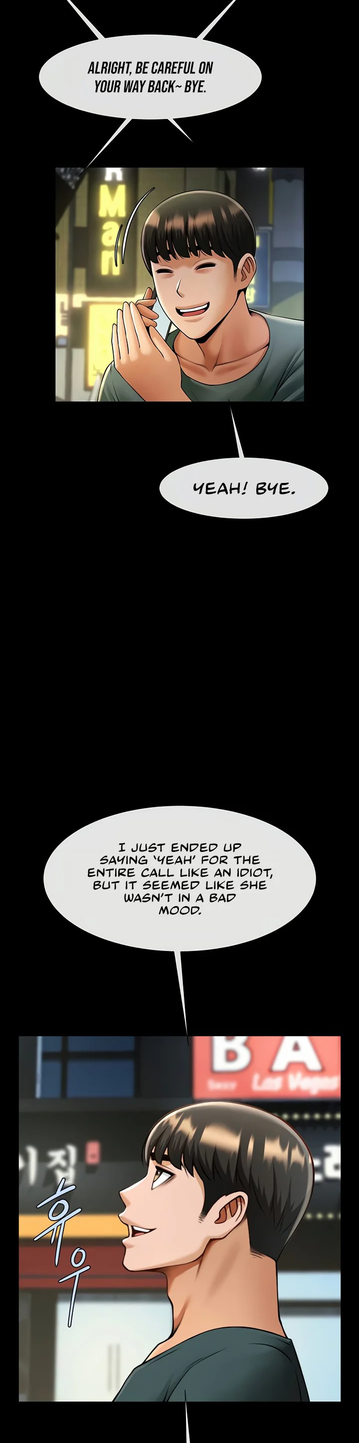 The Cheat Code Hitter Fucks Them All Chapter 54 page 19
