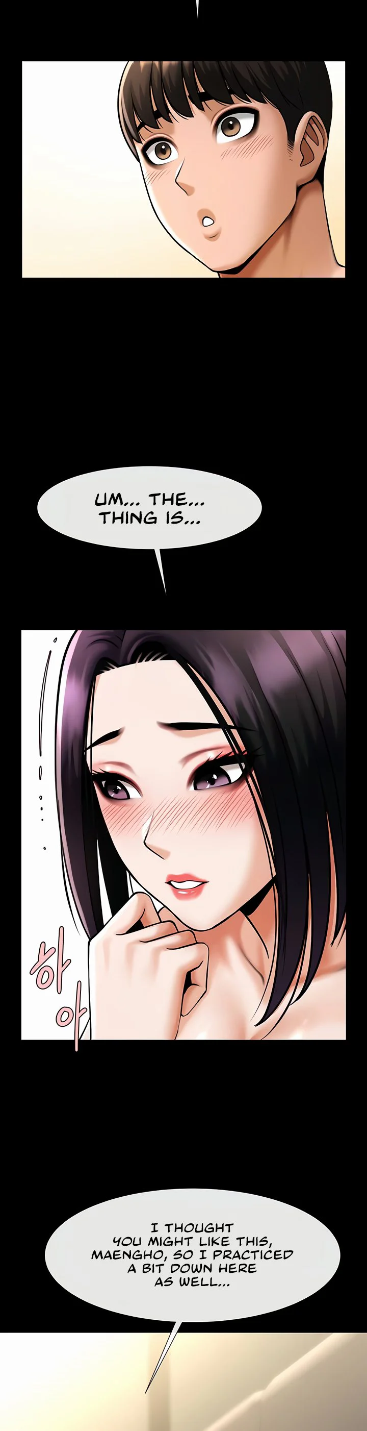 The Cheat Code Hitter Fucks Them All Chapter 54 page 37