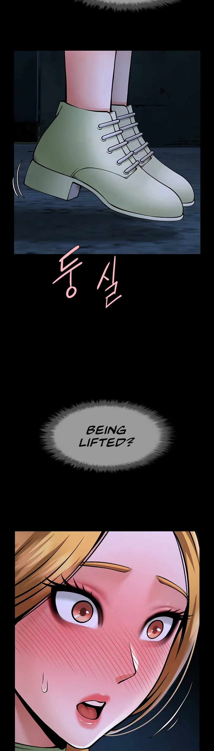 The Cheat Code Hitter Fucks Them All Chapter 54 page 5