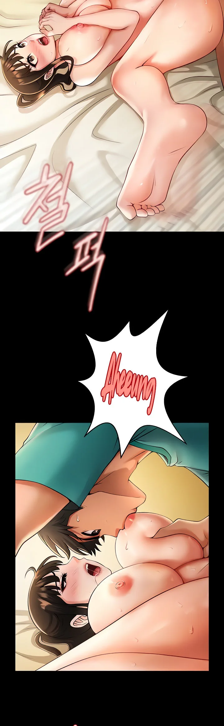 The Cheat Code Hitter Fucks Them All Chapter 7 page 13