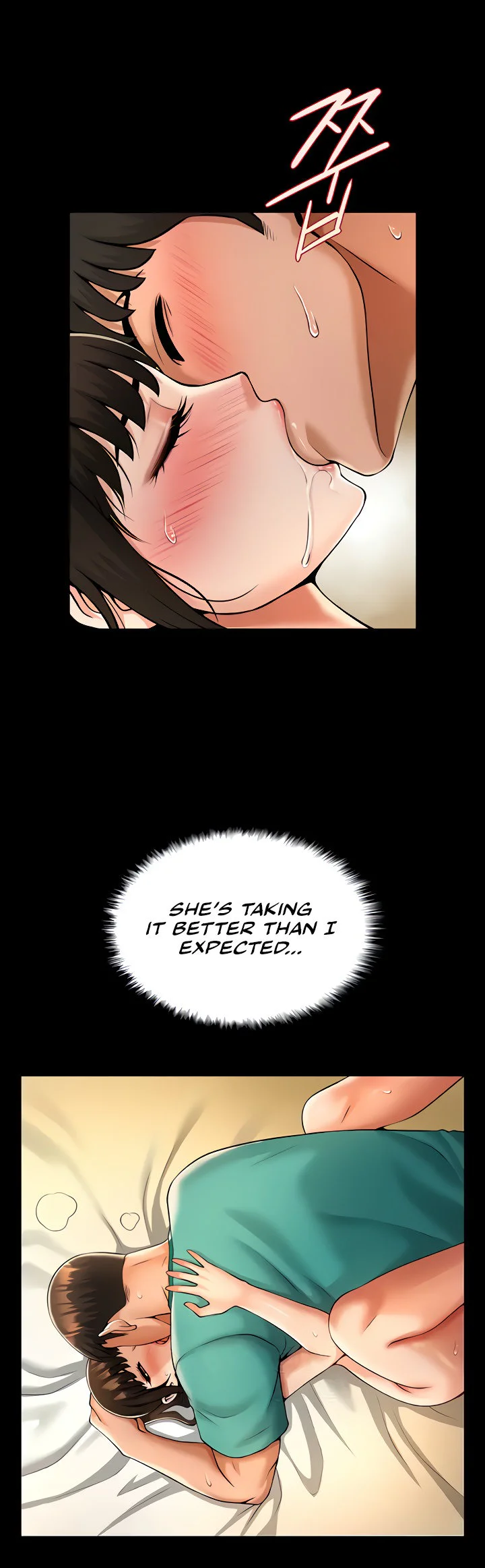 The Cheat Code Hitter Fucks Them All Chapter 7 page 15