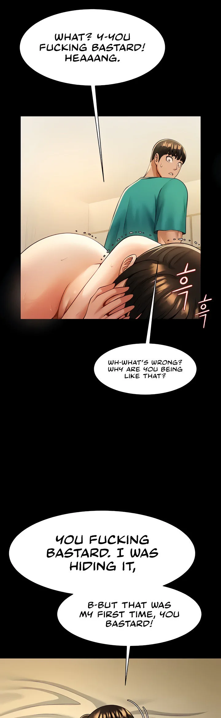 The Cheat Code Hitter Fucks Them All Chapter 7 page 23