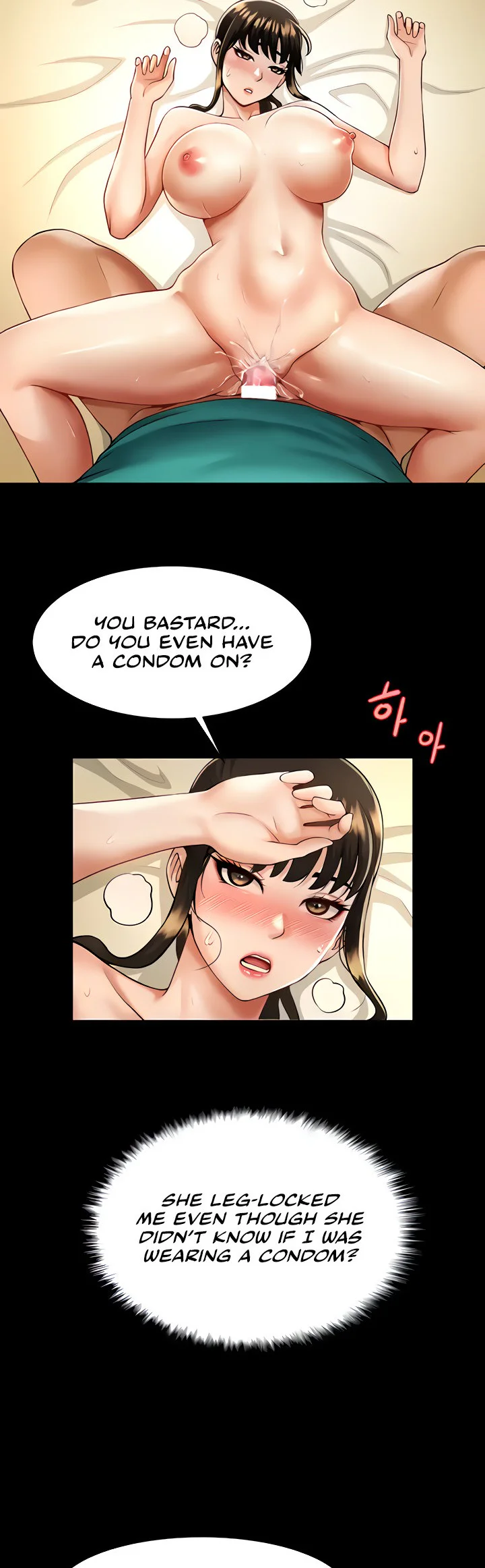 The Cheat Code Hitter Fucks Them All Chapter 7 page 19