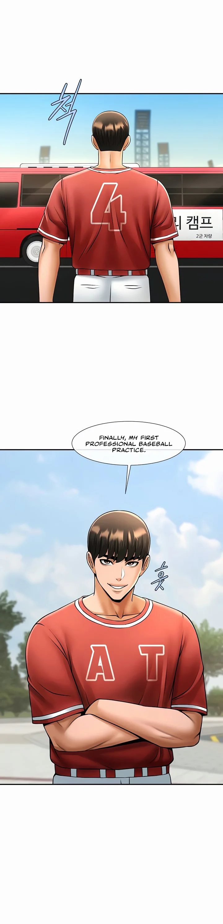 The Cheat Code Hitter Fucks Them All Chapter 55 page 27