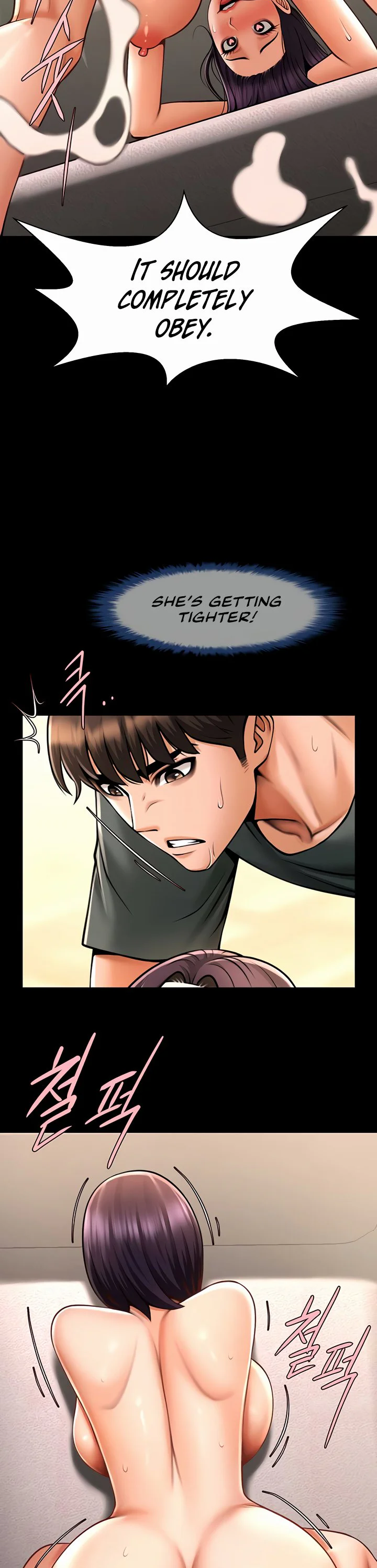 The Cheat Code Hitter Fucks Them All Chapter 55 page 15