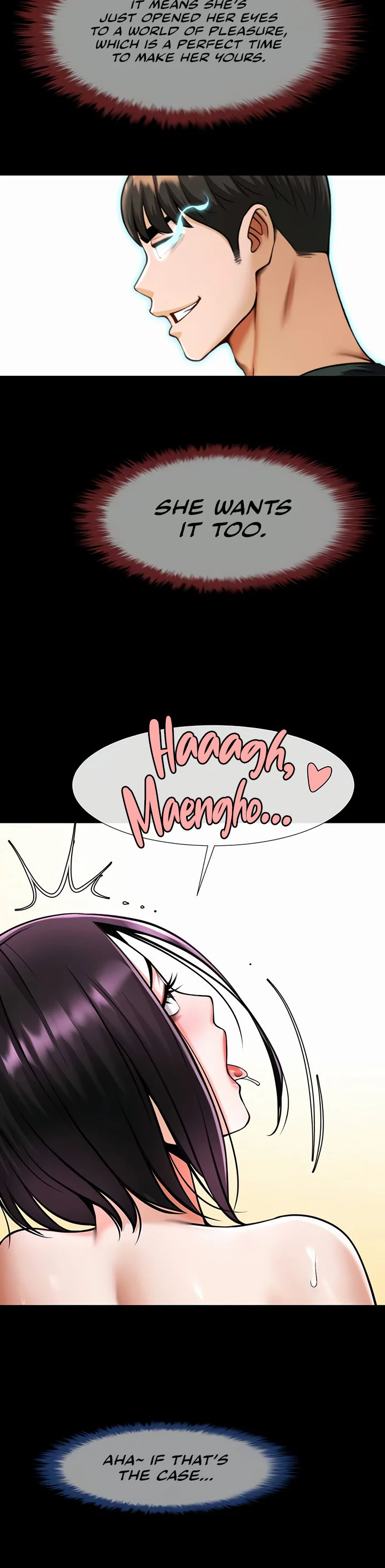 The Cheat Code Hitter Fucks Them All Chapter 55 page 12