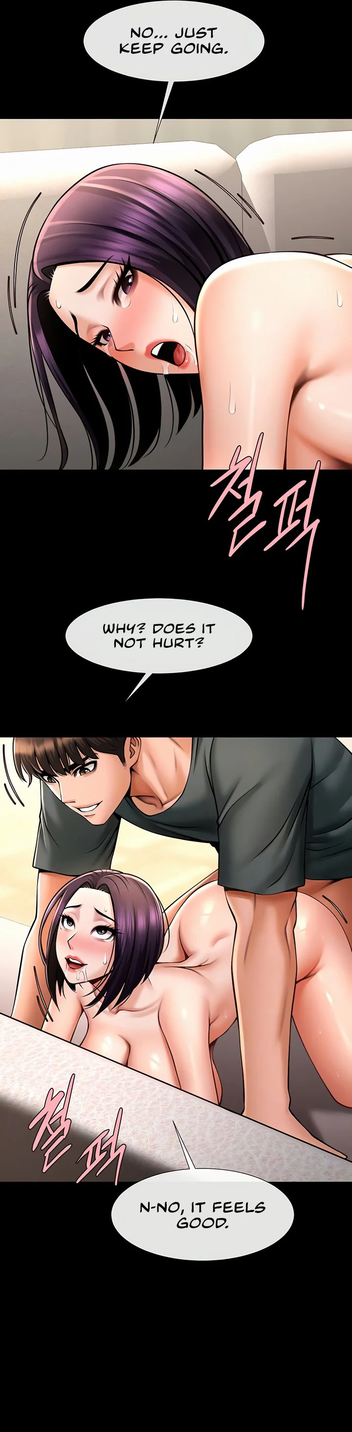 The Cheat Code Hitter Fucks Them All Chapter 55 page 8