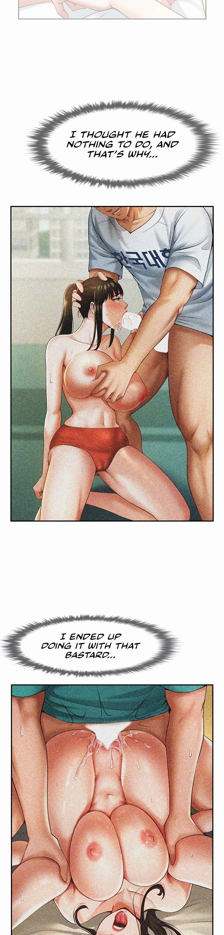 The Cheat Code Hitter Fucks Them All Chapter 8 page 8