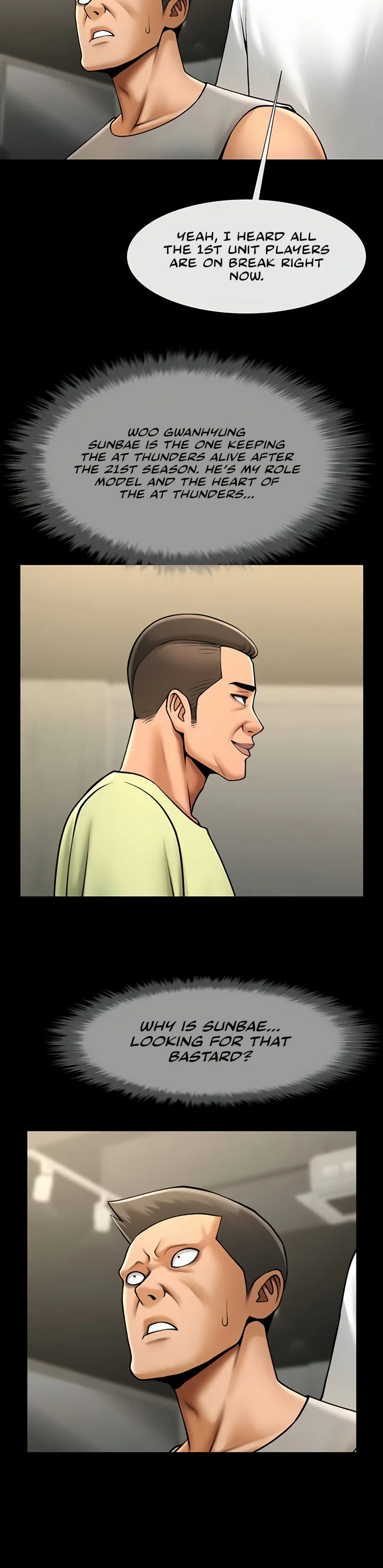 The Cheat Code Hitter Fucks Them All Chapter 56 page 18