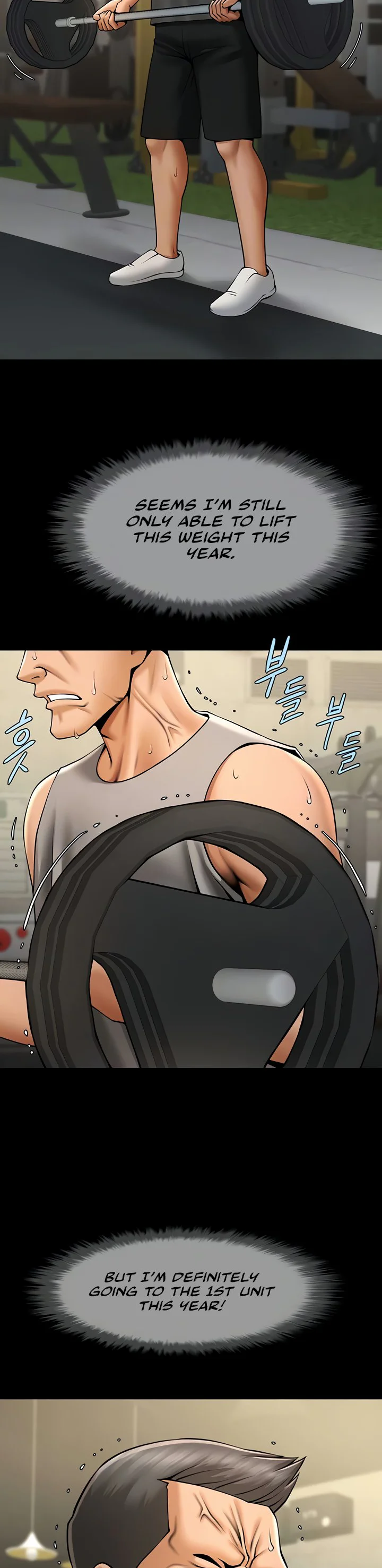 The Cheat Code Hitter Fucks Them All Chapter 56 page 8