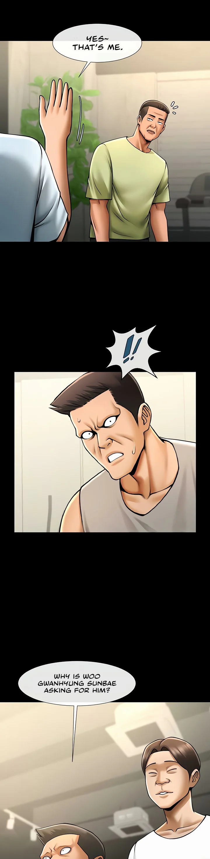 The Cheat Code Hitter Fucks Them All Chapter 56 page 17