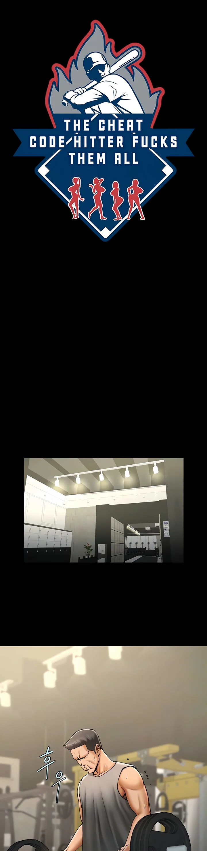 The Cheat Code Hitter Fucks Them All Chapter 56 page 7