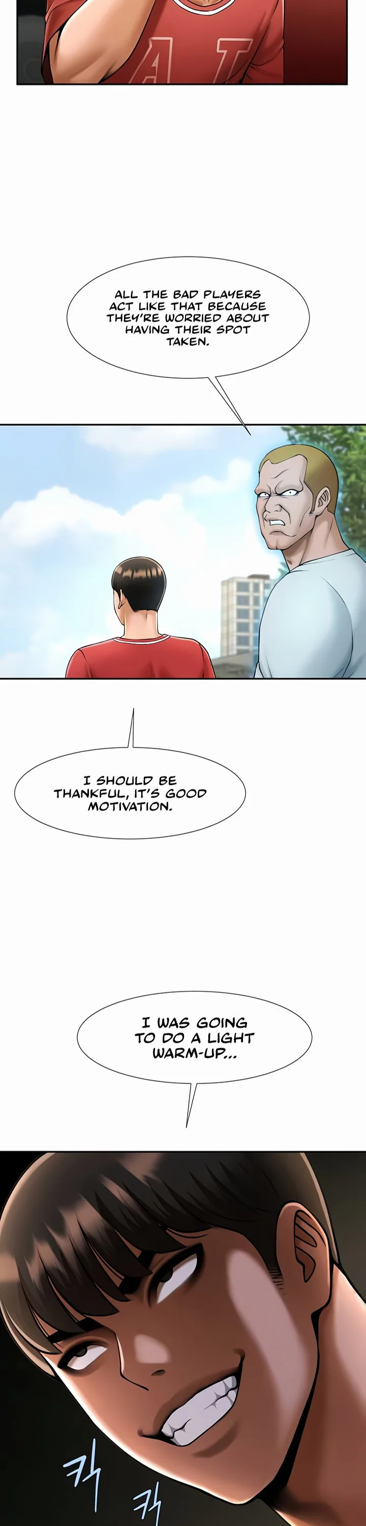 The Cheat Code Hitter Fucks Them All Chapter 56 page 5