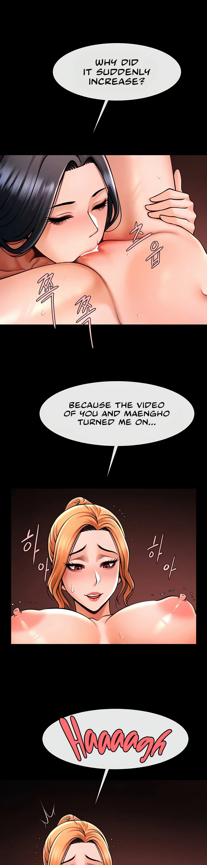 The Cheat Code Hitter Fucks Them All Chapter 56 page 27