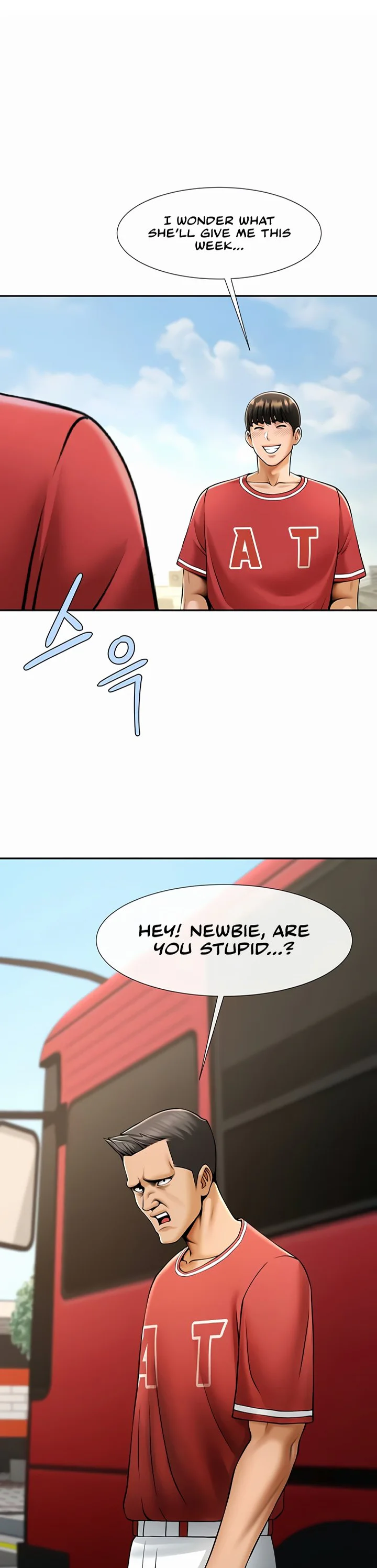 The Cheat Code Hitter Fucks Them All Chapter 56 page 2