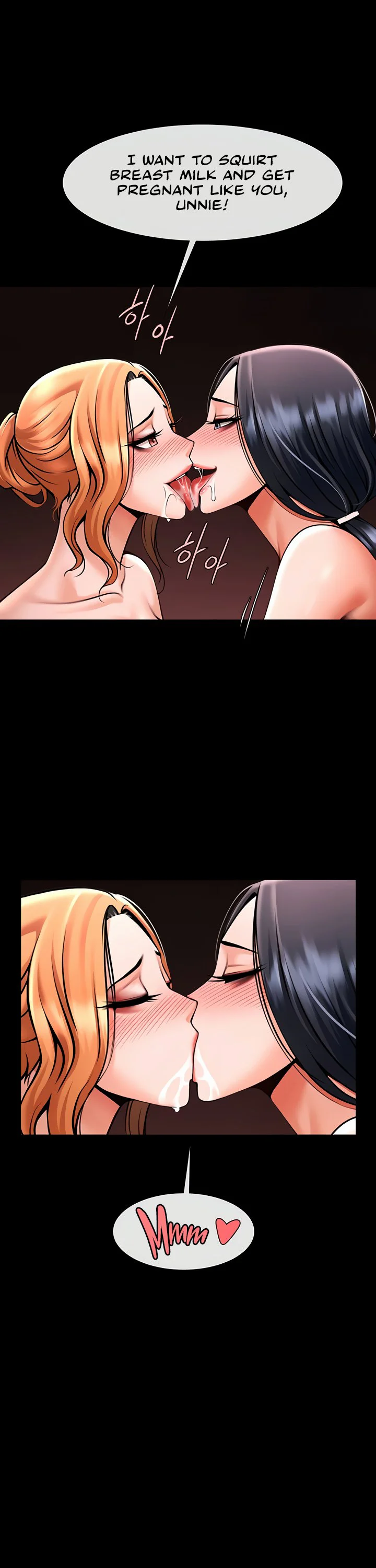 The Cheat Code Hitter Fucks Them All Chapter 56 page 31