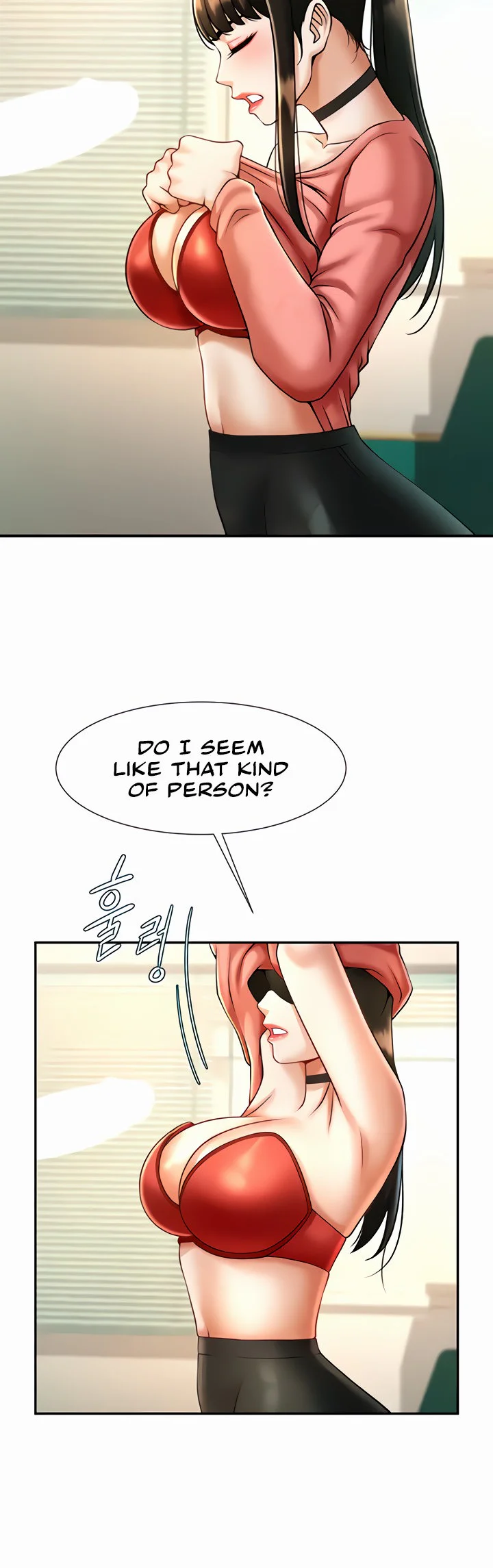 The Cheat Code Hitter Fucks Them All Chapter 9 page 38