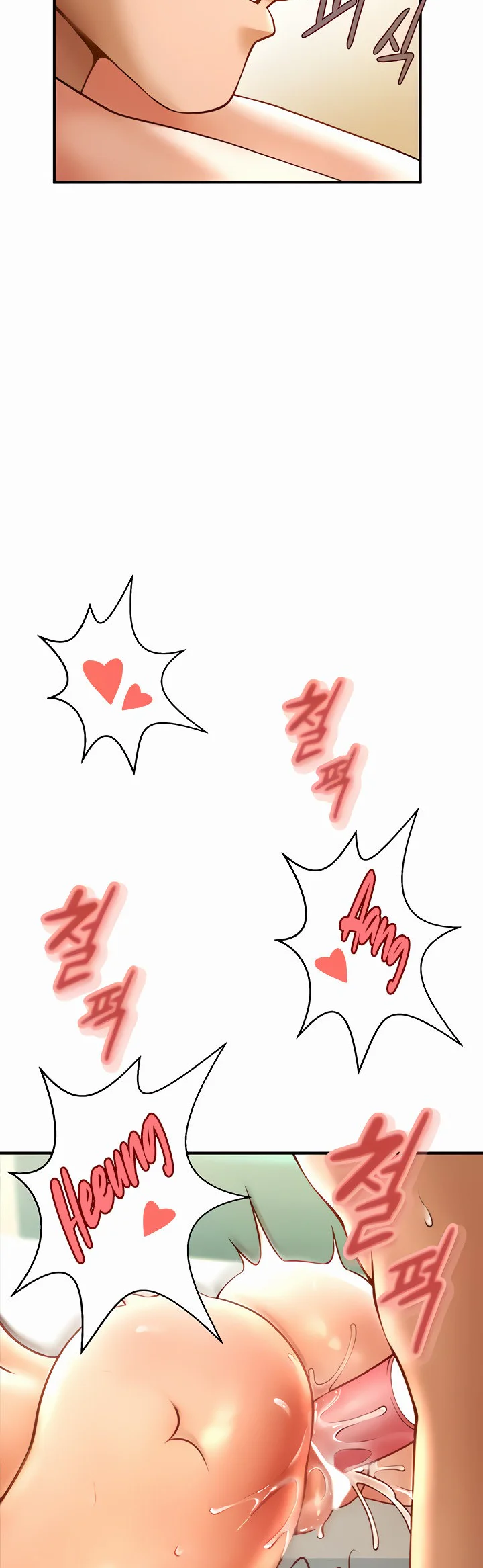 The Cheat Code Hitter Fucks Them All Chapter 9 page 52