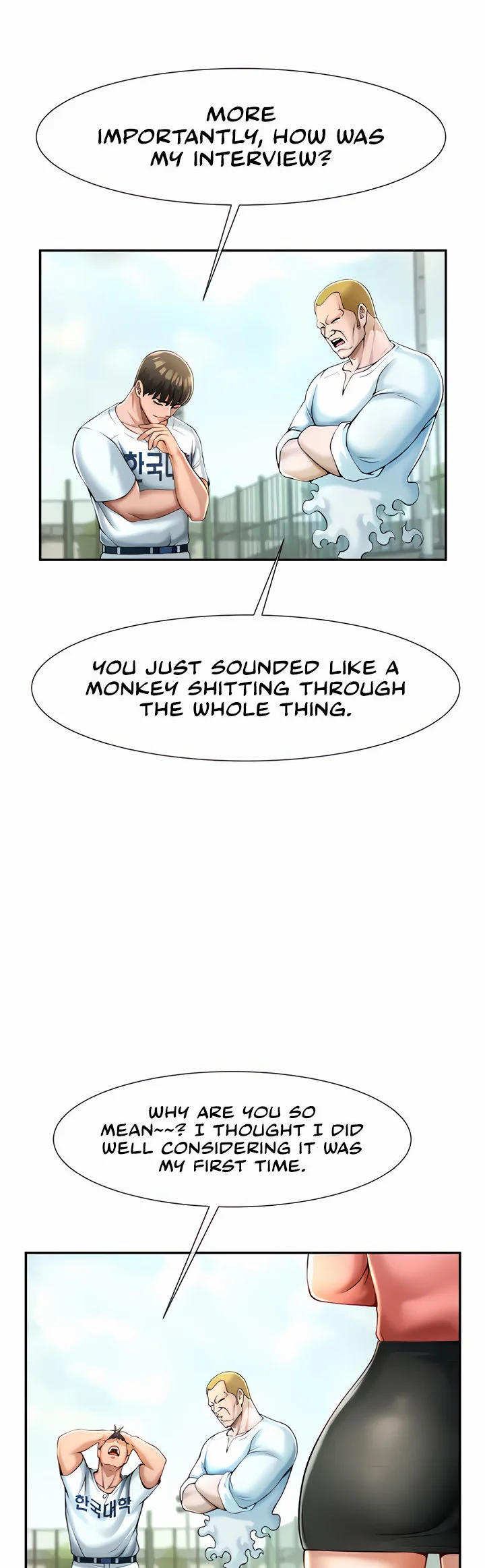 The Cheat Code Hitter Fucks Them All Chapter 9 page 11