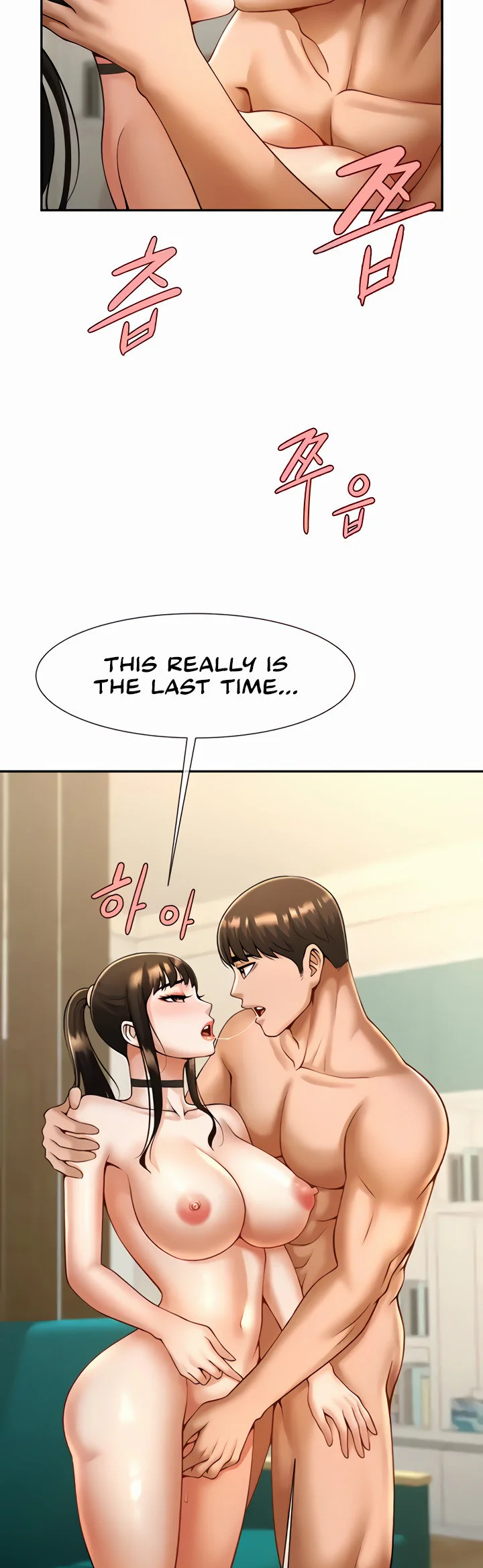 The Cheat Code Hitter Fucks Them All Chapter 9 page 48