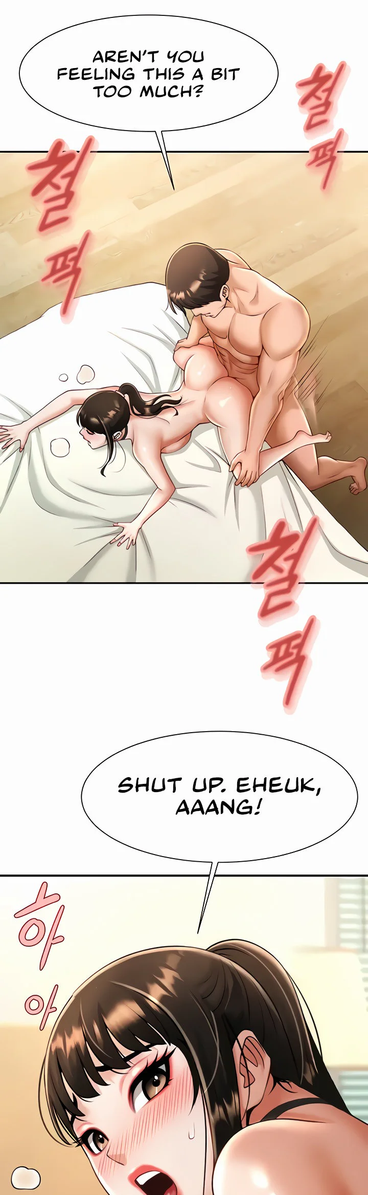 The Cheat Code Hitter Fucks Them All Chapter 9 page 54