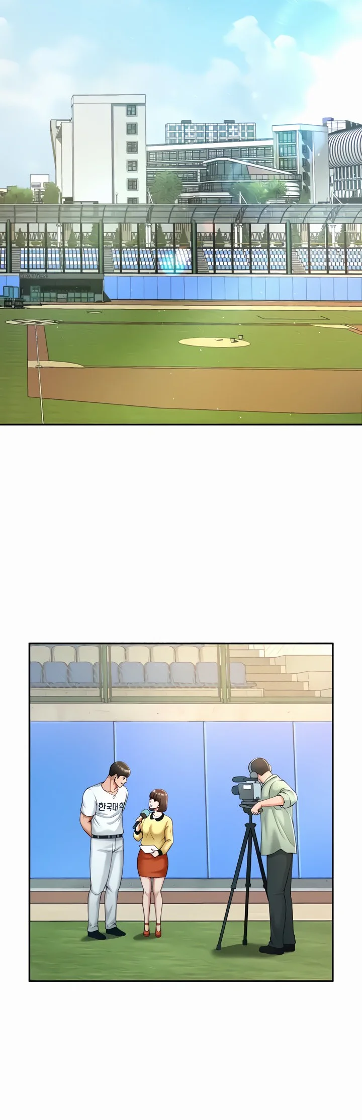 The Cheat Code Hitter Fucks Them All Chapter 9 page 8