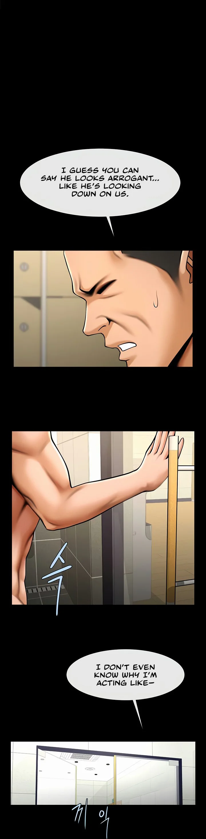 The Cheat Code Hitter Fucks Them All Chapter 57 page 2