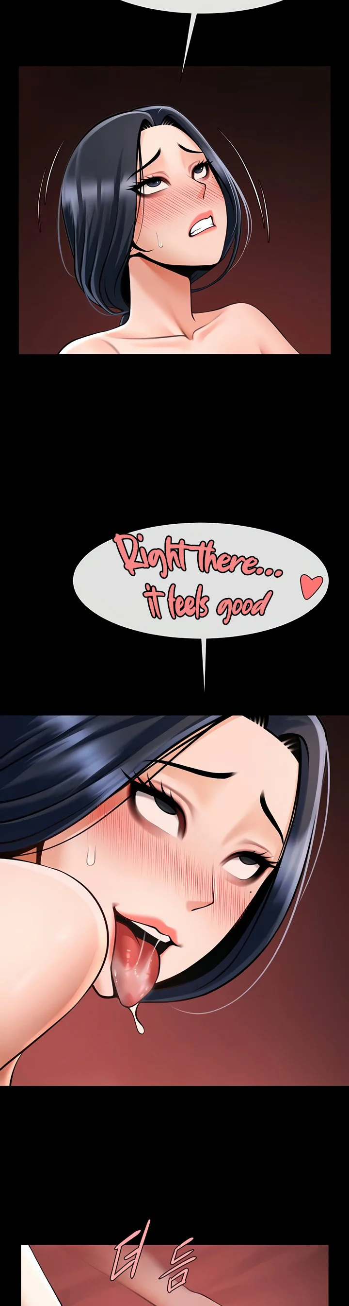 The Cheat Code Hitter Fucks Them All Chapter 57 page 25