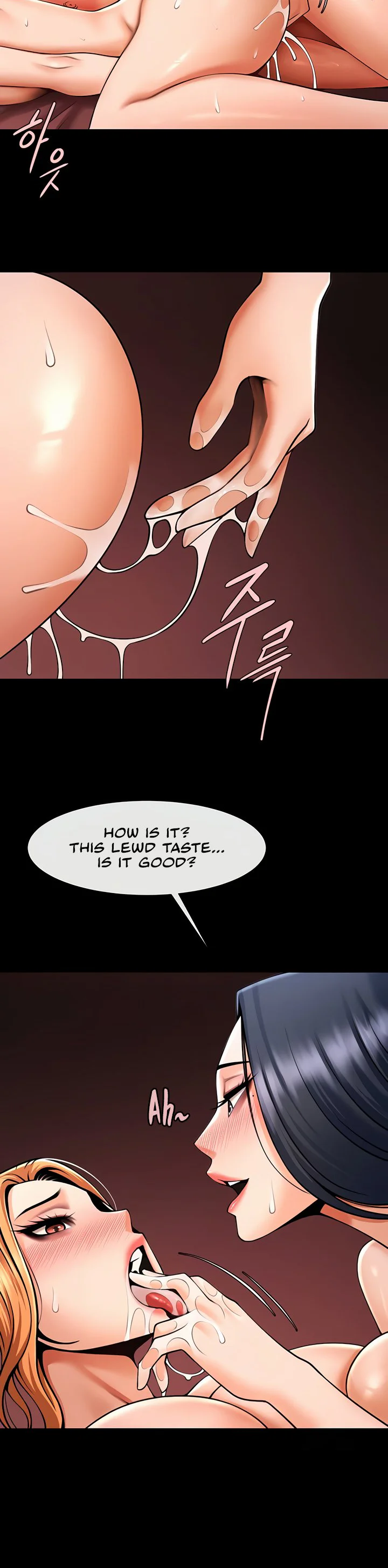 The Cheat Code Hitter Fucks Them All Chapter 57 page 21