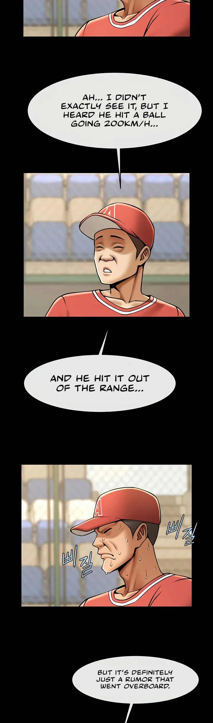The Cheat Code Hitter Fucks Them All Chapter 57 page 39