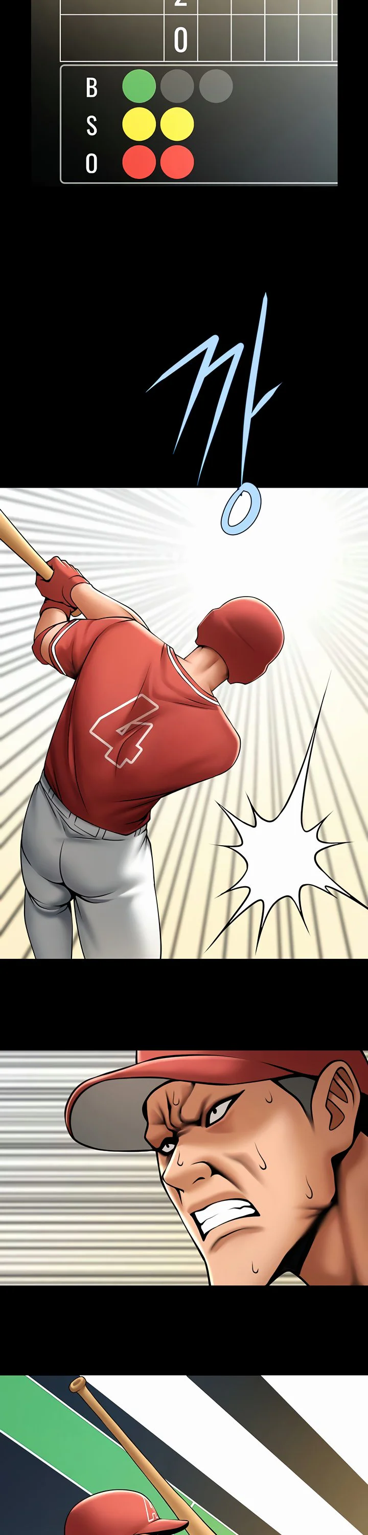 The Cheat Code Hitter Fucks Them All Chapter 58 page 30