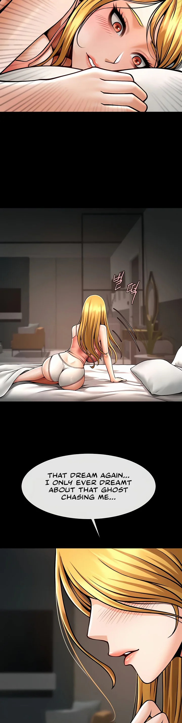 The Cheat Code Hitter Fucks Them All Chapter 58 page 13