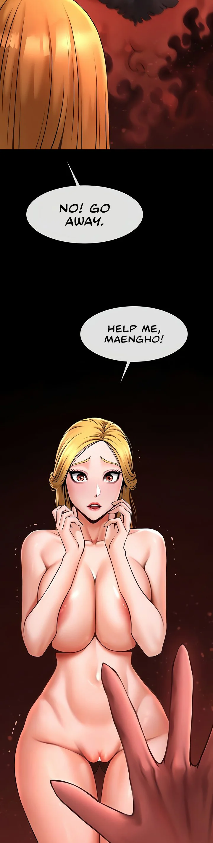 The Cheat Code Hitter Fucks Them All Chapter 58 page 4